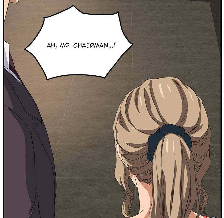 My Stepmom - Chapter 17 - Andromeda 11 page 60 hentai porn comic manga doujin